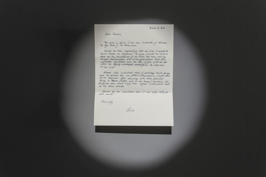 Extrastellar Evaluations | Yin-Ju Che