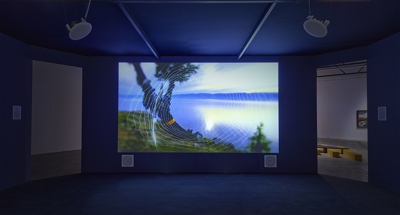 Yin-Ju Chen, Sonic Driving, Gwangju Biennale, altered state of consciousness, ASC, shamanic cosmology, upper world, middle world, lower world